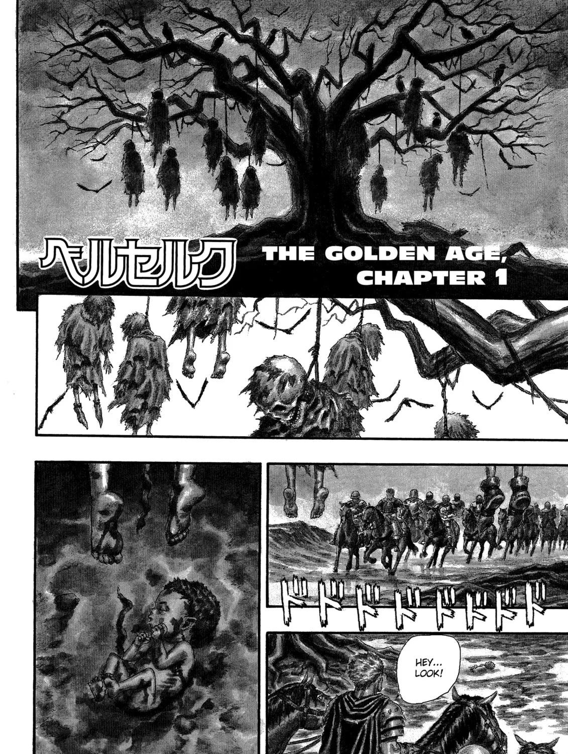 Berserk Chapter 0.1 page 1 - 