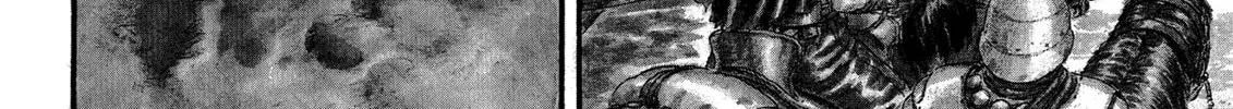 Berserk Chapter 0.1 page 2 - 