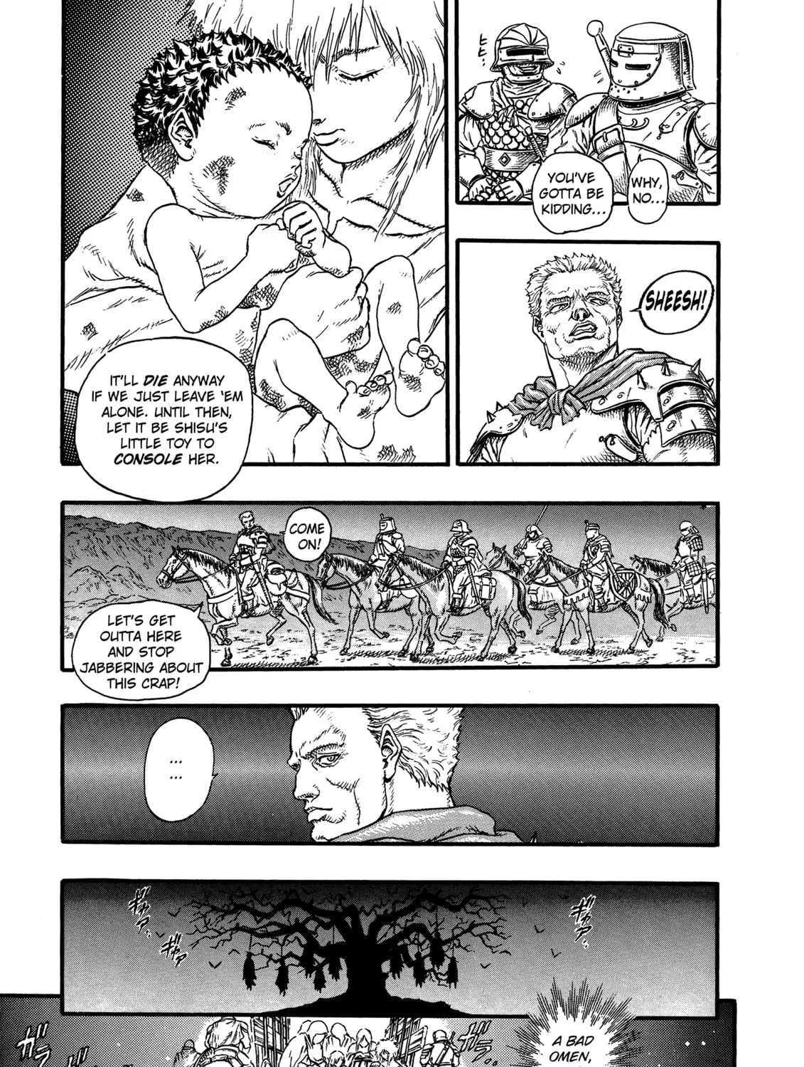 Berserk Chapter 0.1 page 15 - 