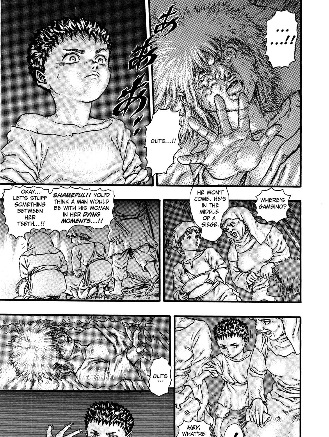 Berserk Chapter 0.1 page 19 - 