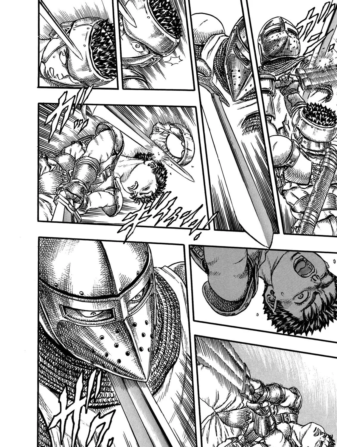 Berserk Chapter 0.1 page 69 - 