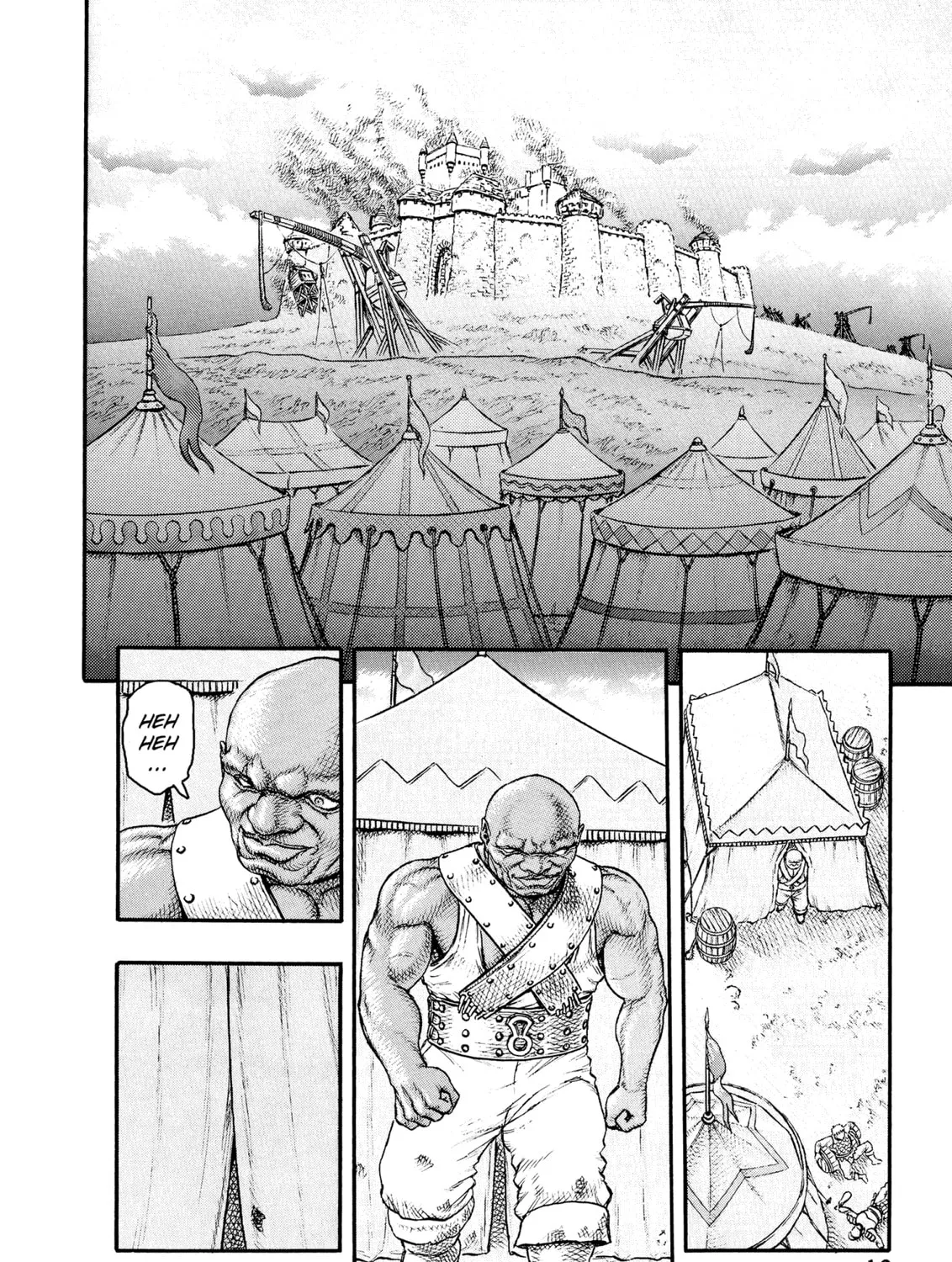 Berserk Chapter 0.2 page 15 - 
