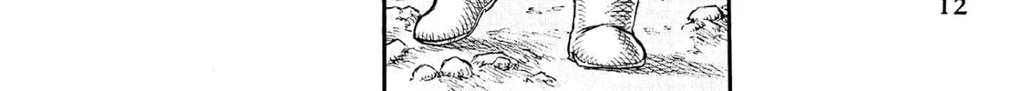 Berserk Chapter 0.2 page 16 - 