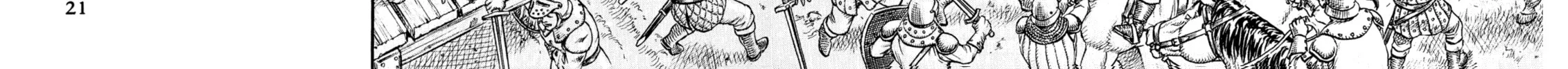 Berserk Chapter 0.2 page 32 - 