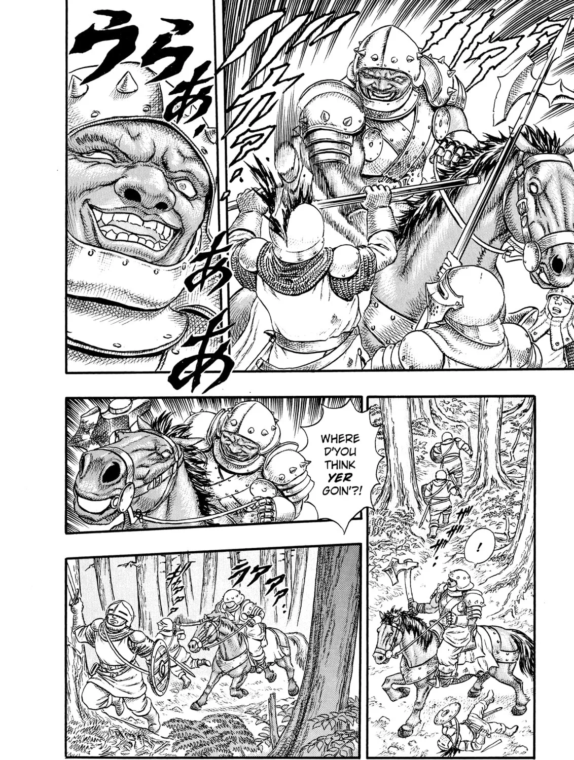 Berserk Chapter 0.2 page 33 - 