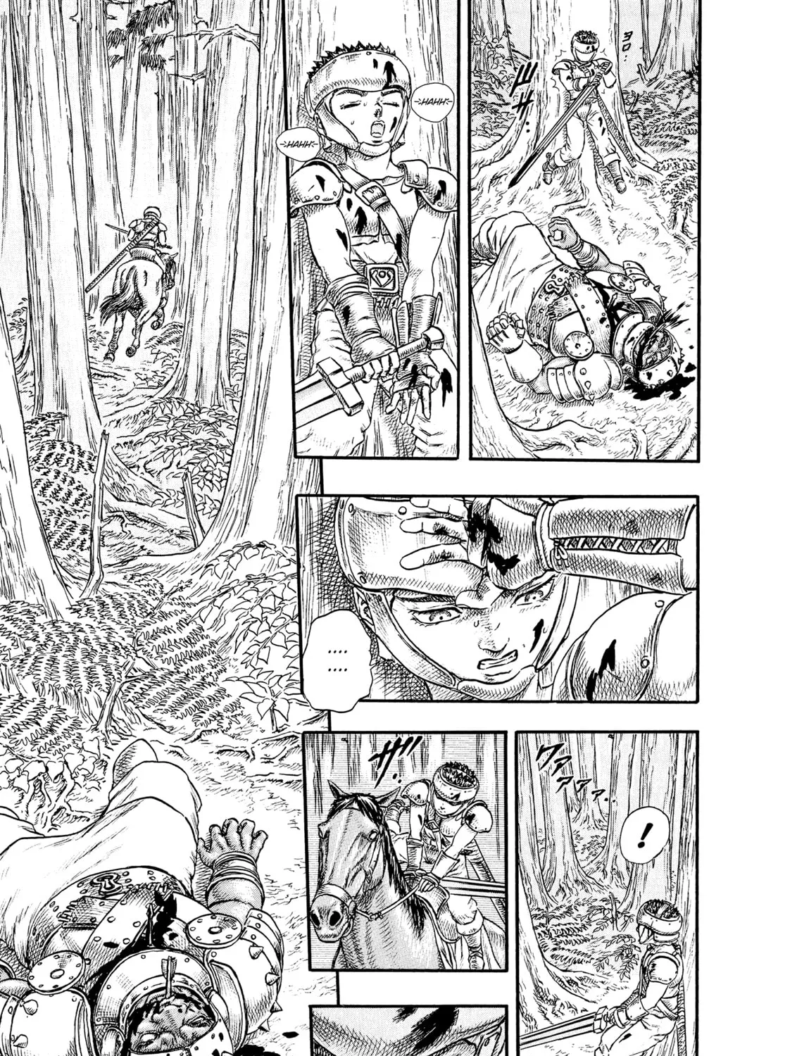 Berserk Chapter 0.2 page 43 - 