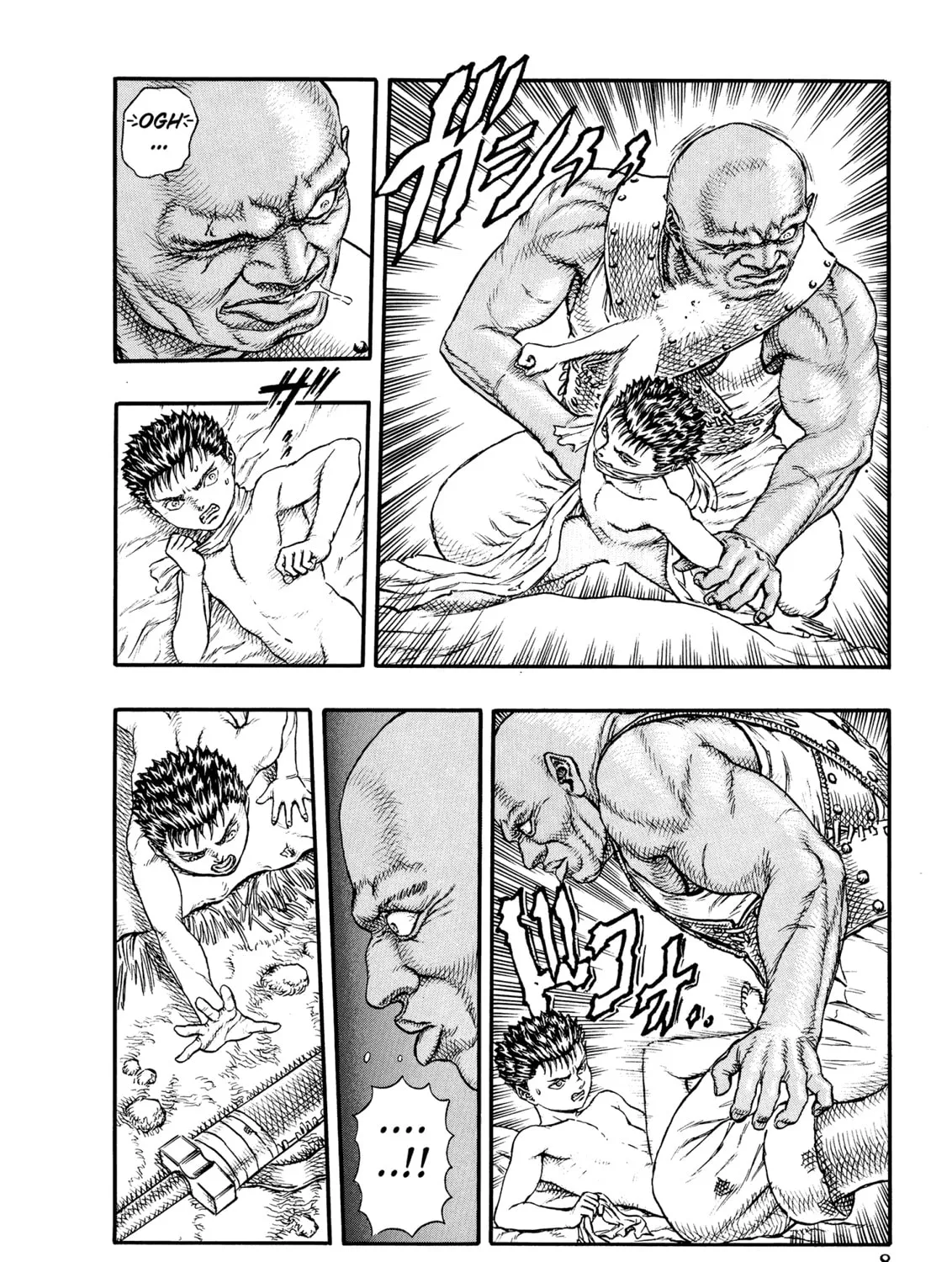 Berserk Chapter 0.2 page 7 - 