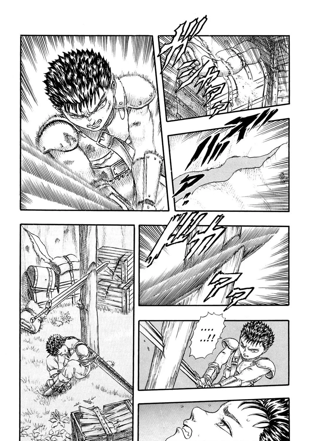 Berserk Chapter 0.2 page 71 - 