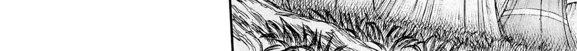 Berserk Chapter 0.2 page 74 - 