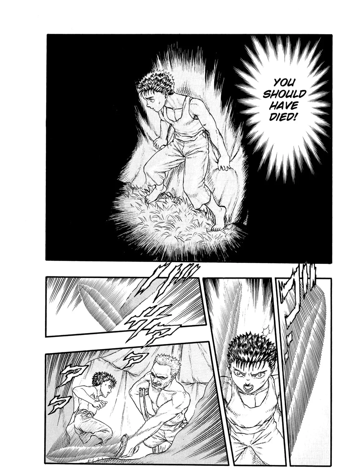 Berserk Chapter 0.2 page 85 - 