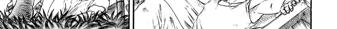 Berserk Chapter 0.2 page 88 - 