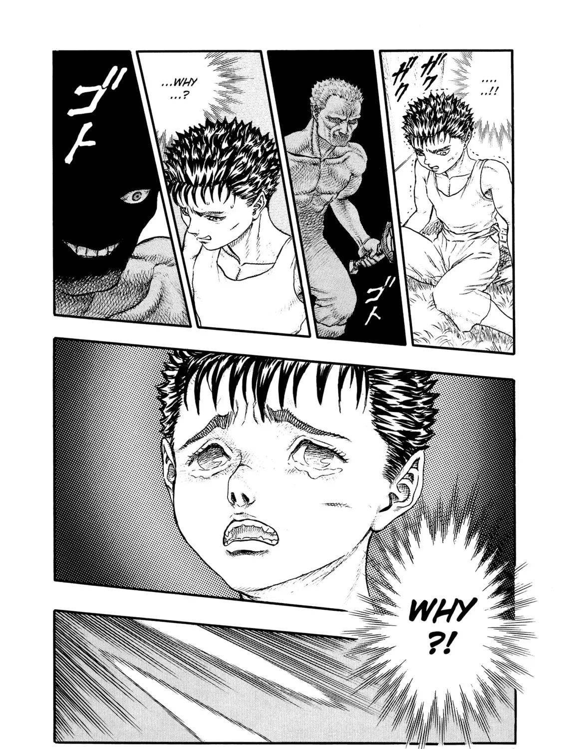 Berserk Chapter 0.2 page 93 - 