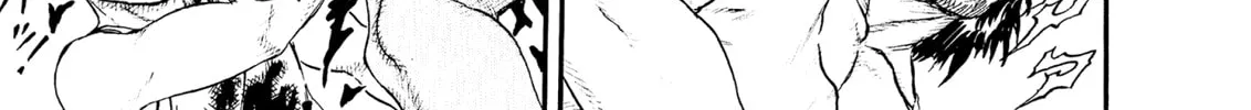 Berserk Chapter 0.3 page 14 - 
