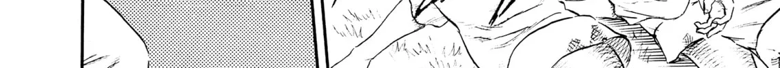 Berserk Chapter 0.3 page 16 - 