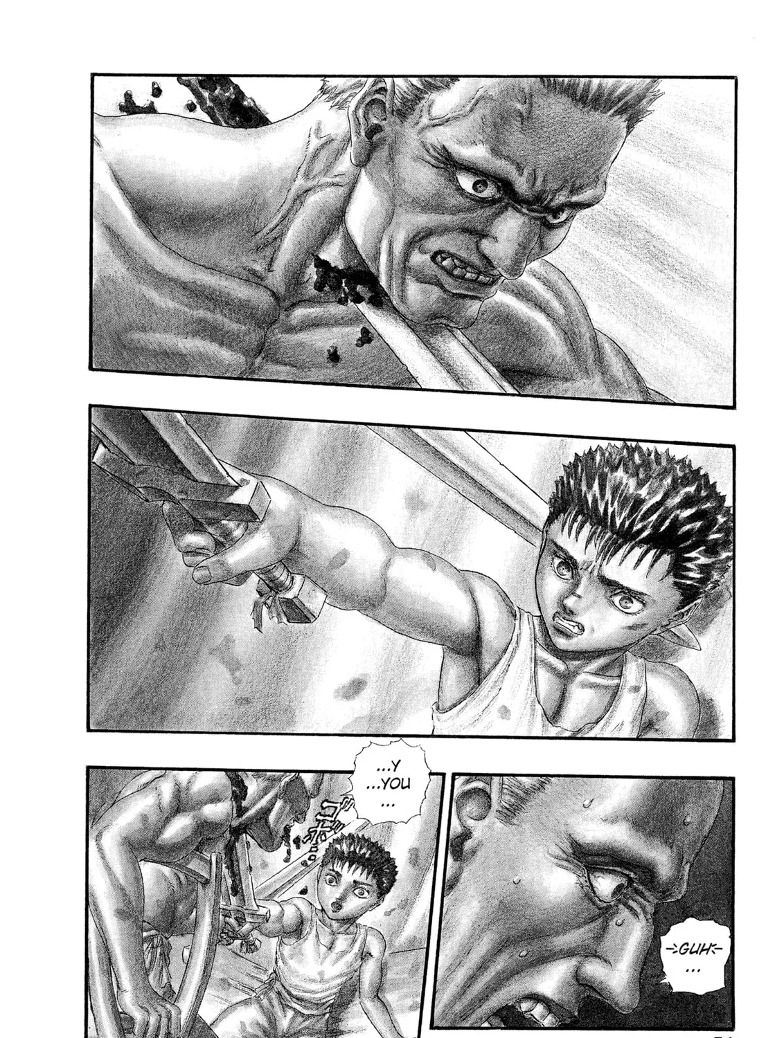 Berserk Chapter 0.3 page 3 - 