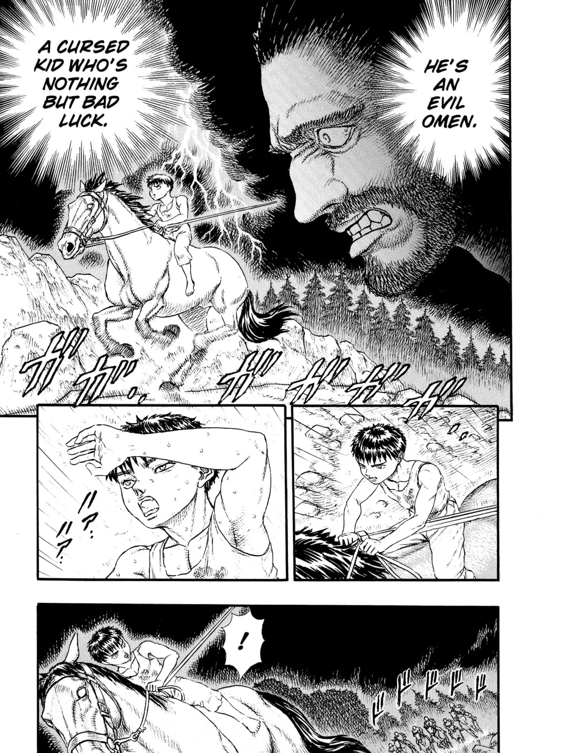Berserk Chapter 0.3 page 21 - 