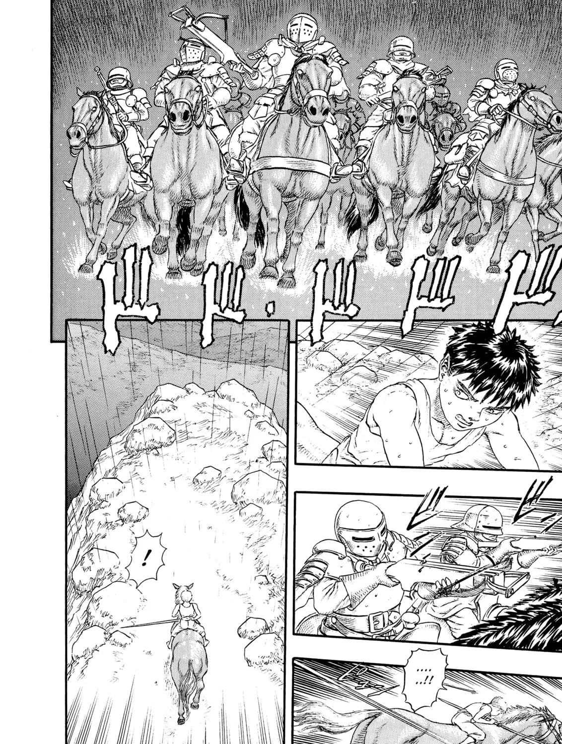 Berserk Chapter 0.3 page 23 - 