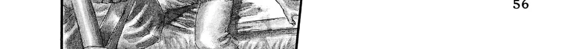 Berserk Chapter 0.3 page 4 - 