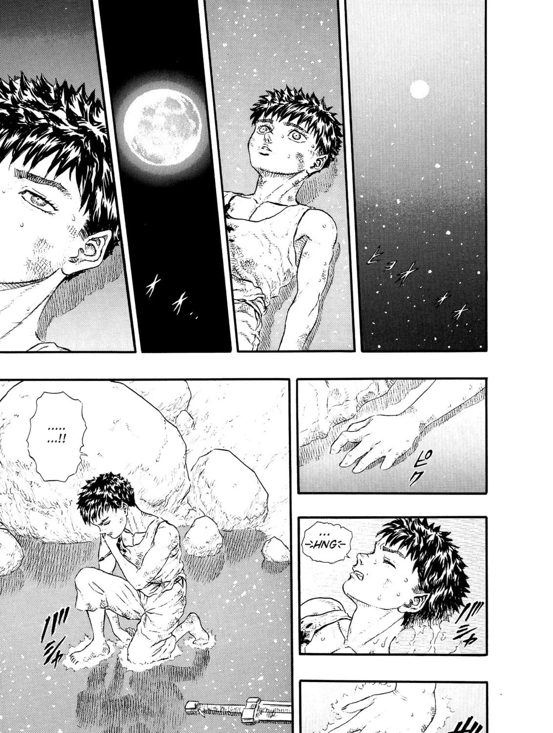 Berserk Chapter 0.3 page 35 - 
