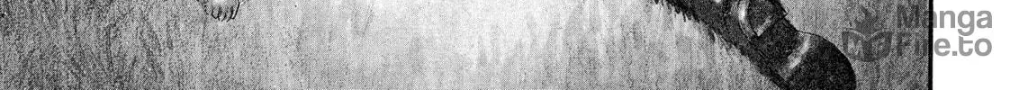 Berserk Chapter 0.3 page 6 - 