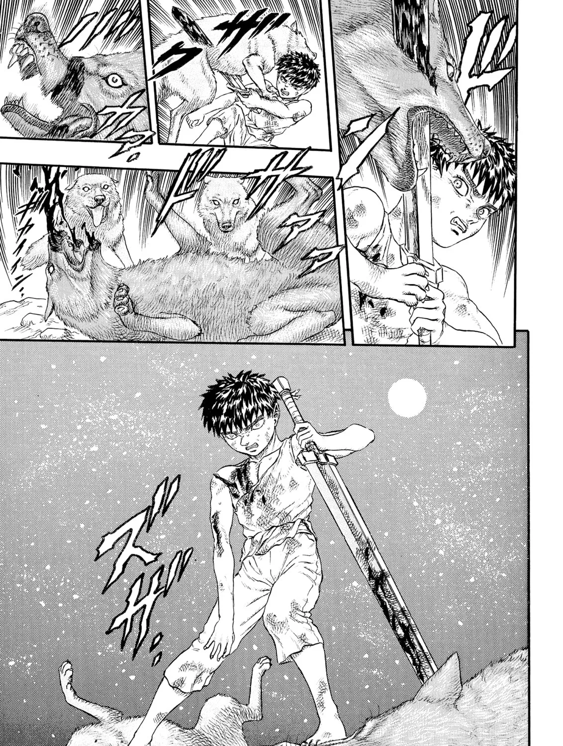 Berserk Chapter 0.3 page 51 - 