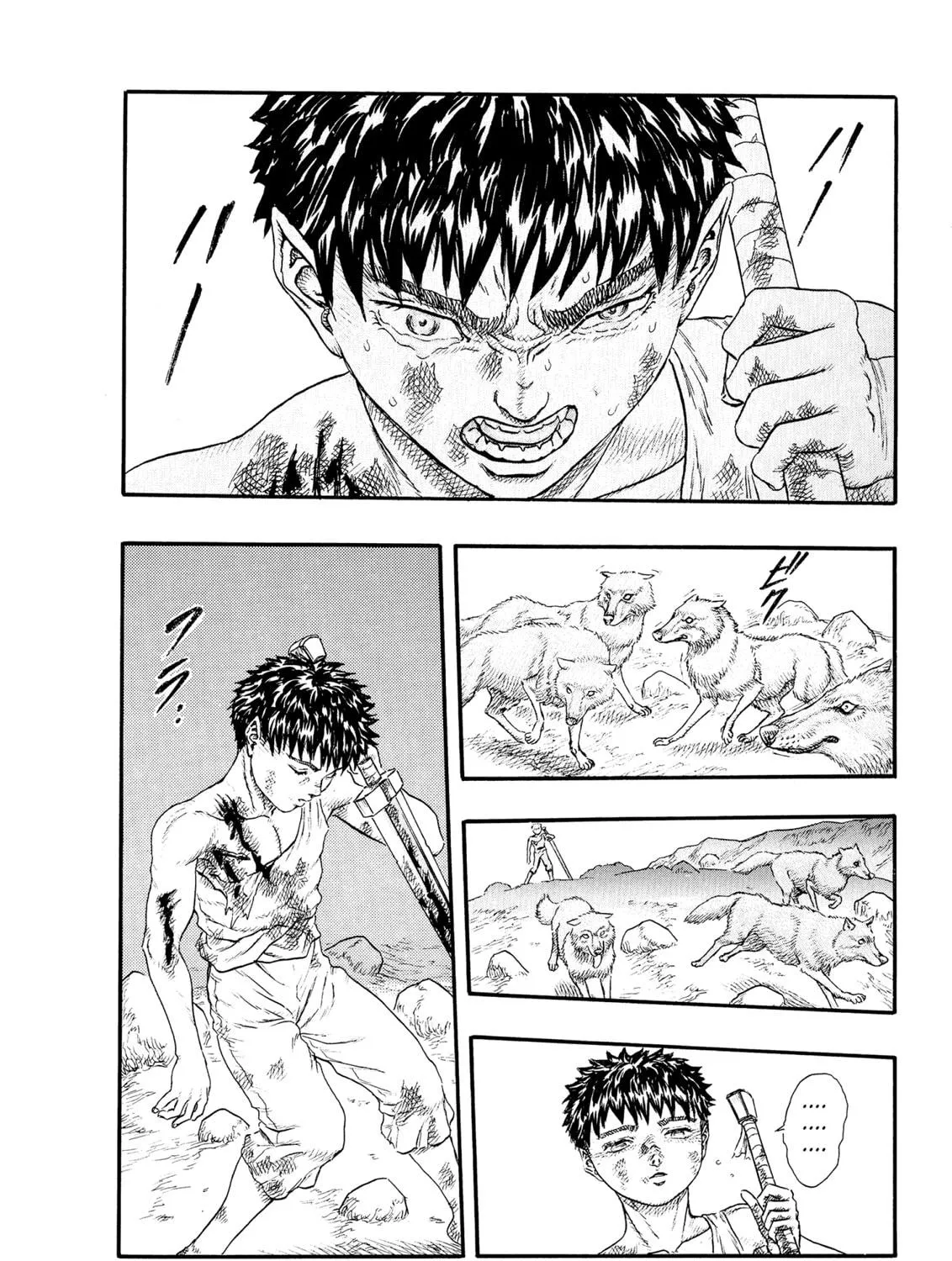 Berserk Chapter 0.3 page 53 - 
