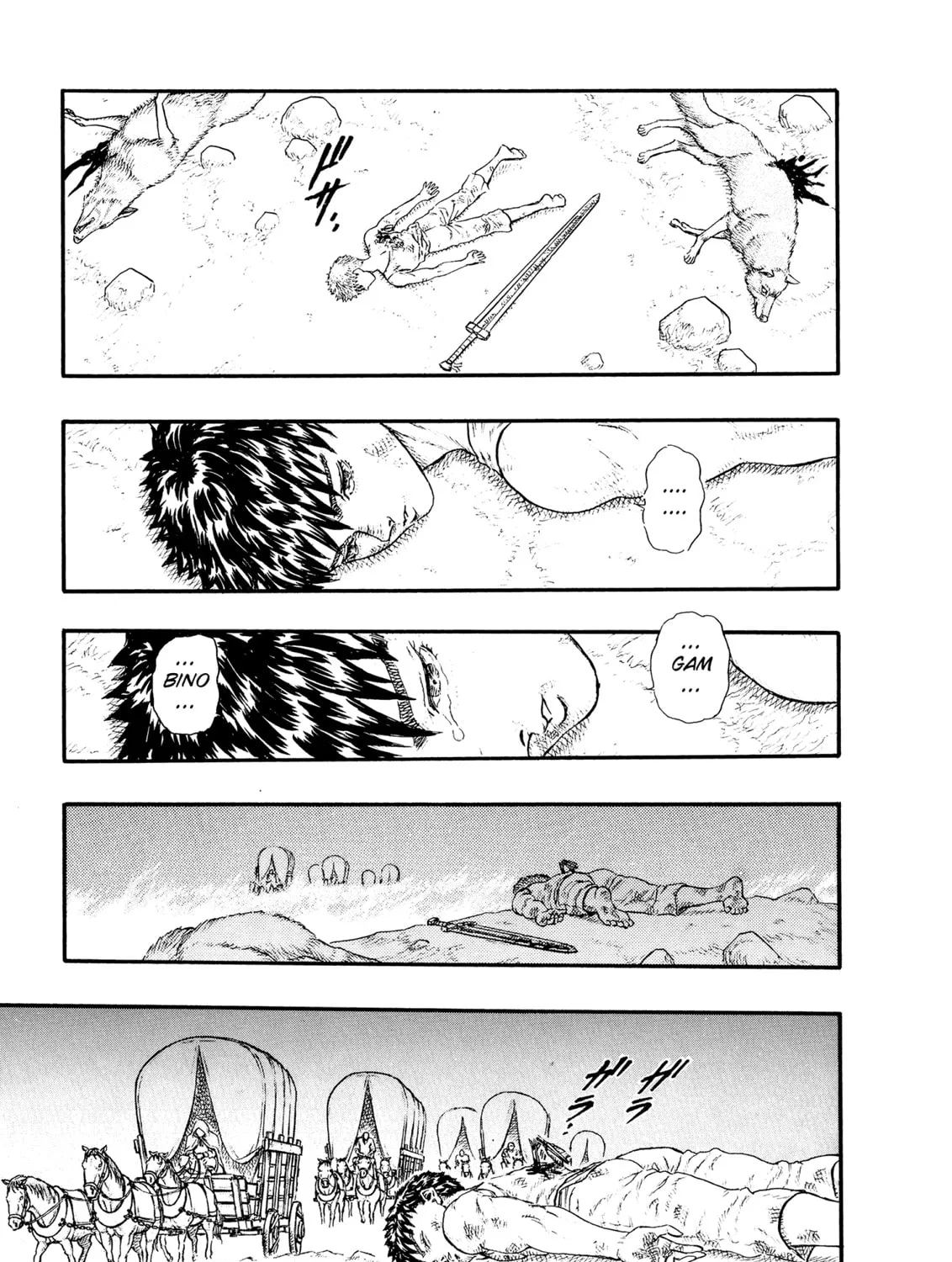 Berserk Chapter 0.3 page 55 - 