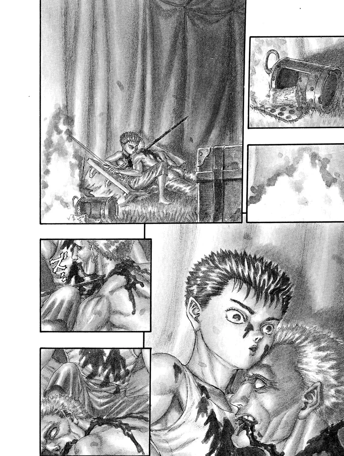 Berserk Chapter 0.3 page 7 - 