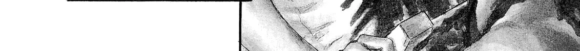Berserk Chapter 0.3 page 8 - 