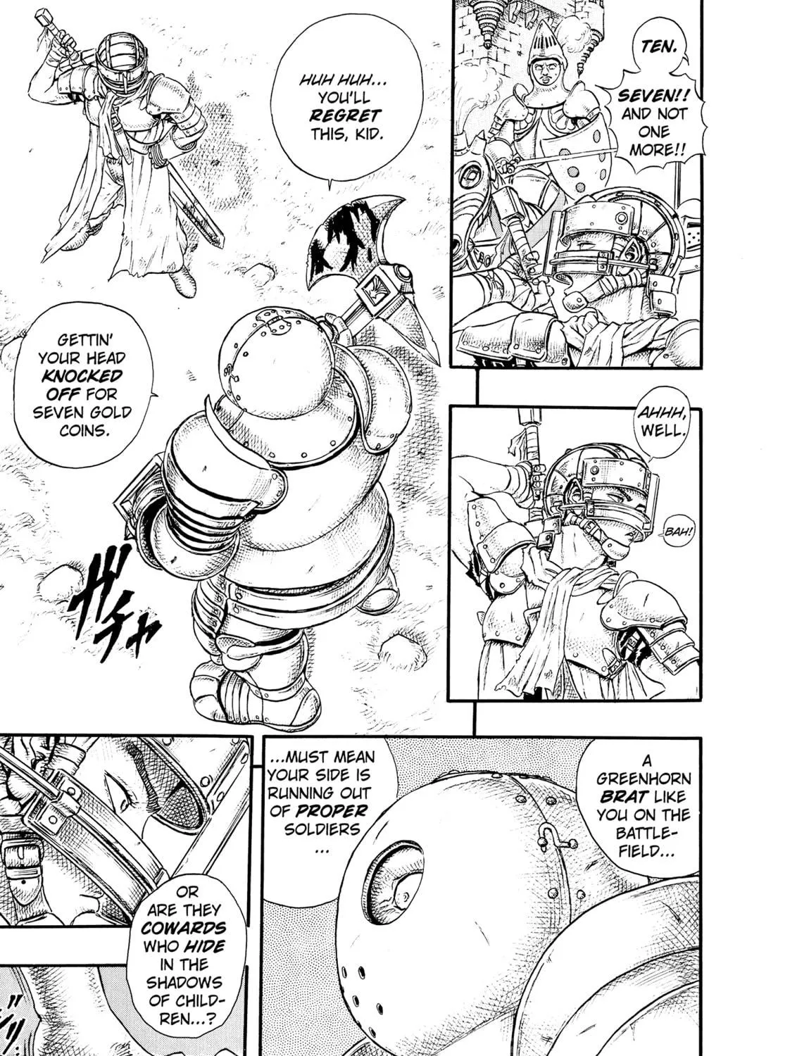 Berserk Chapter 0.3 page 77 - 