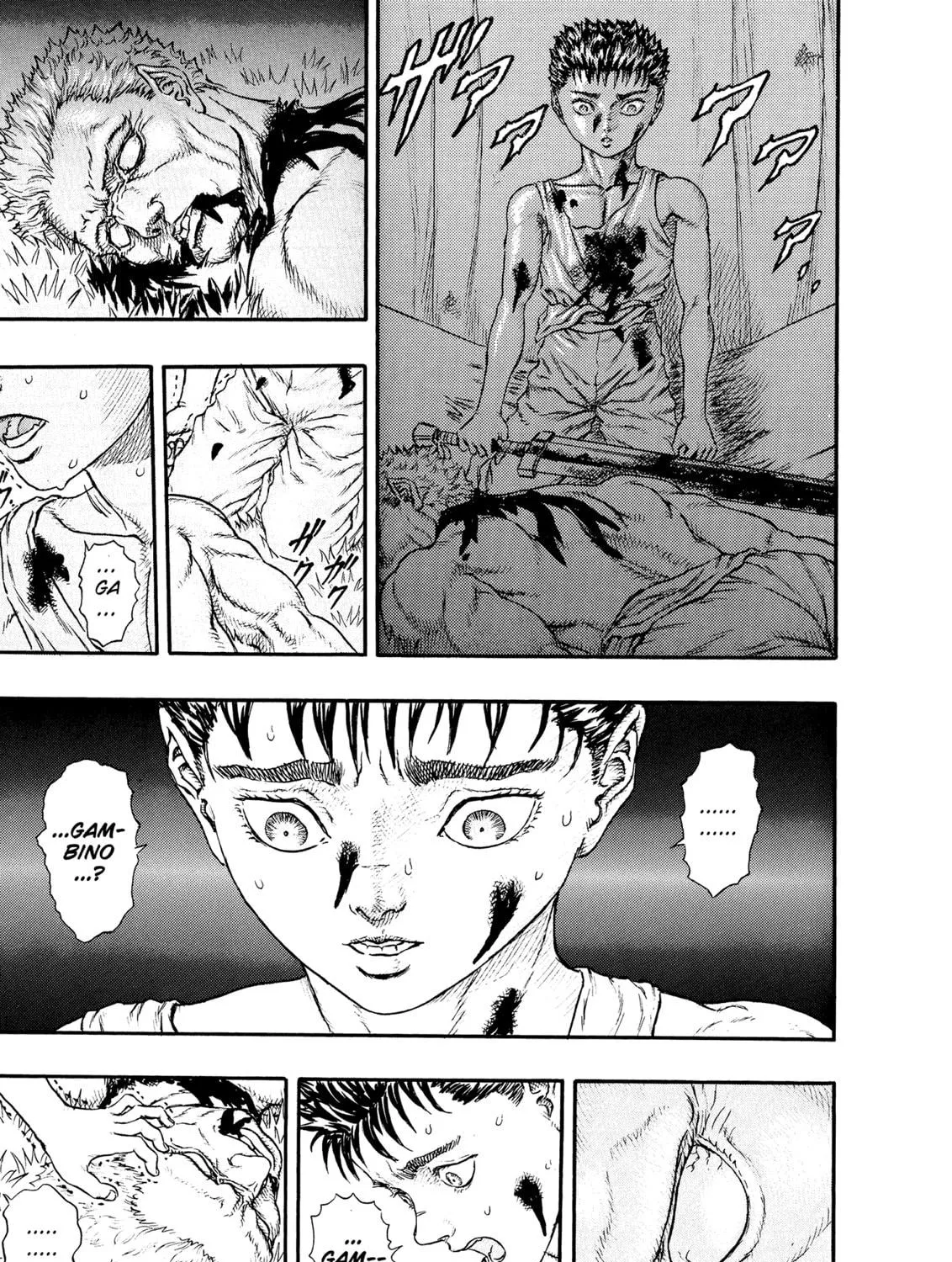 Berserk Chapter 0.3 page 9 - 