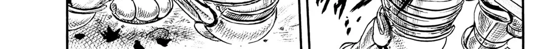 Berserk Chapter 0.3 page 88 - 
