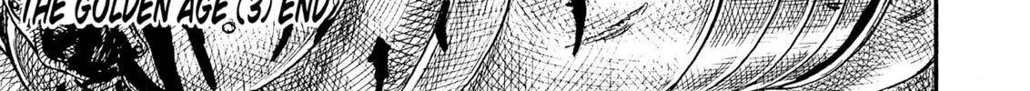 Berserk Chapter 0.3 page 94 - 