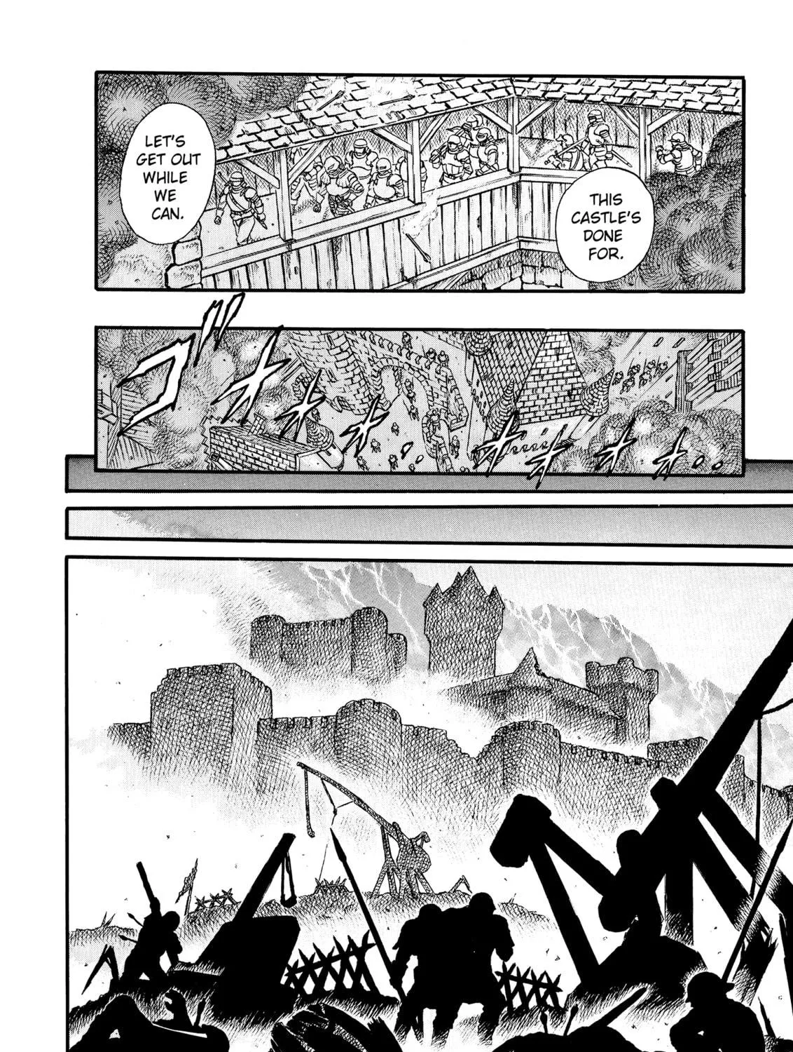 Berserk Chapter 0.4 page 11 - 