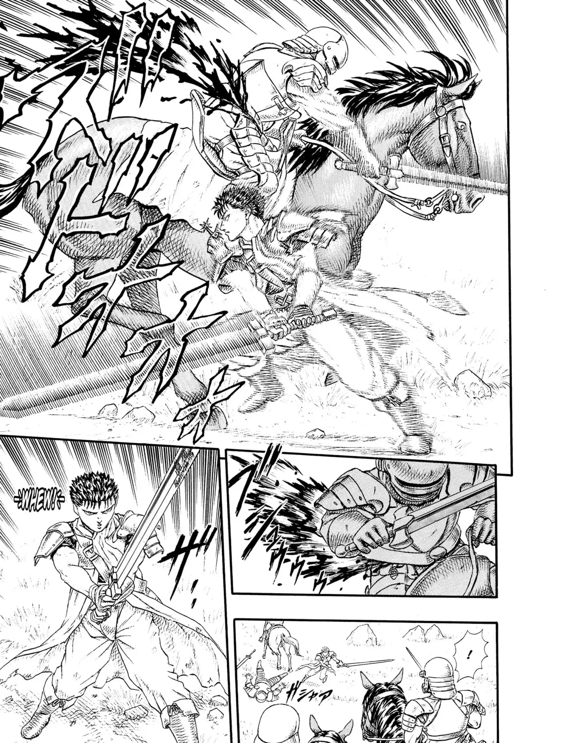 Berserk Chapter 0.4 page 33 - 