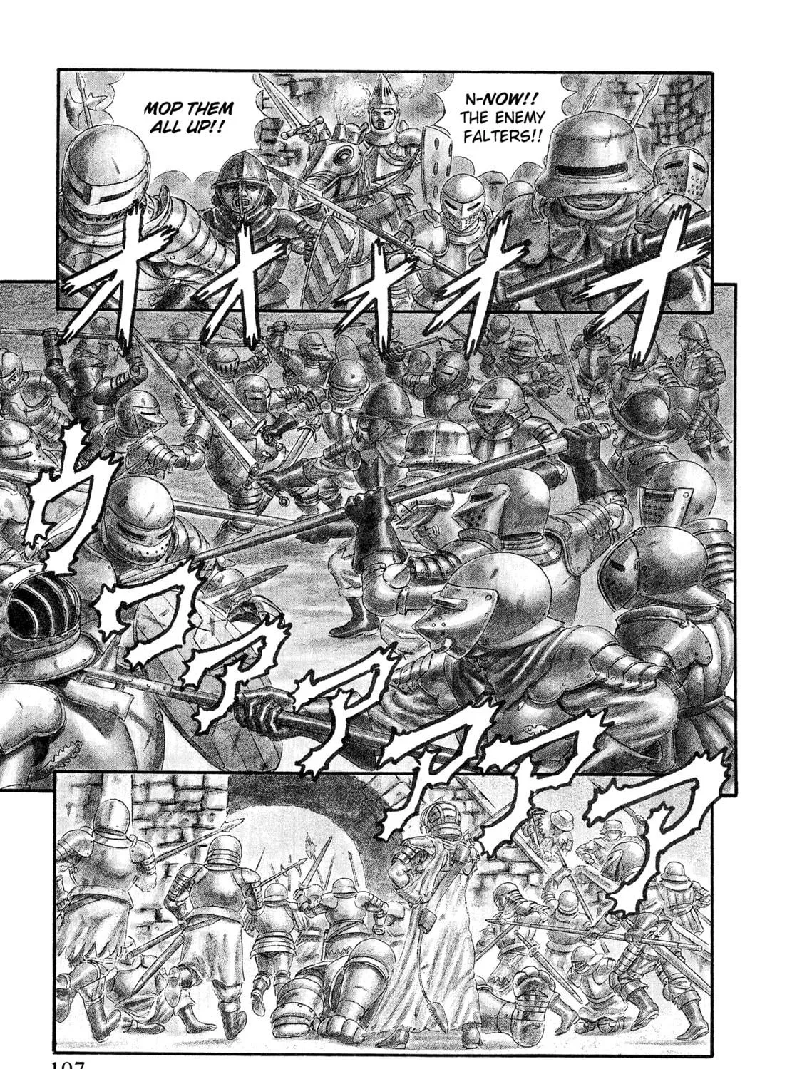 Berserk Chapter 0.4 page 5 - 