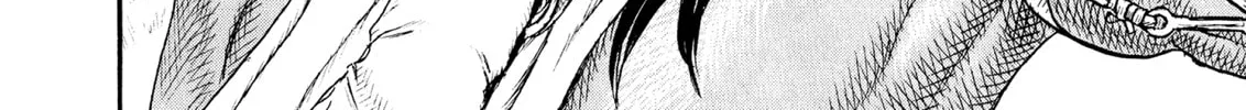 Berserk Chapter 0.4 page 44 - 
