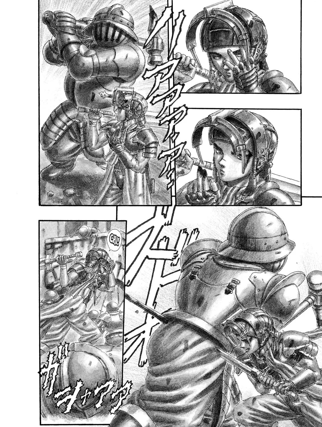 Berserk Chapter 0.4 page 7 - 