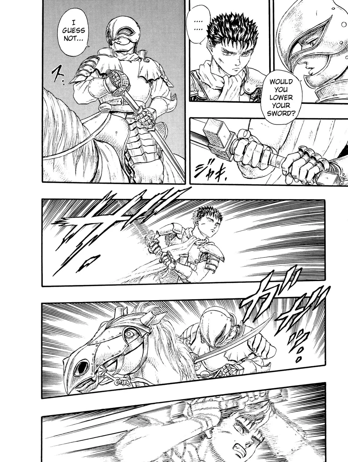 Berserk Chapter 0.4 page 63 - 