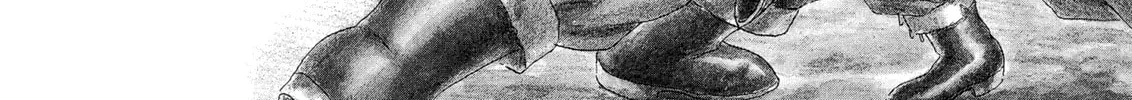 Berserk Chapter 0.4 page 8 - 
