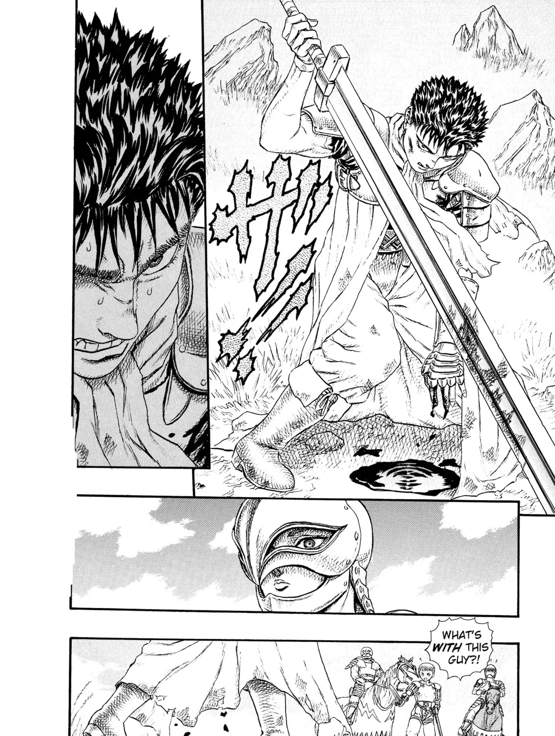 Berserk Chapter 0.4 page 75 - 