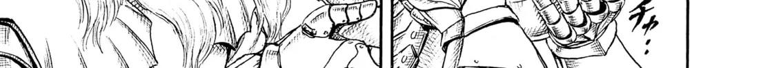 Berserk Chapter 0.4 page 82 - 