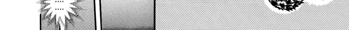 Berserk Chapter 0.5 page 16 - 