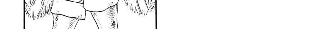 Berserk Chapter 0.5 page 26 - 