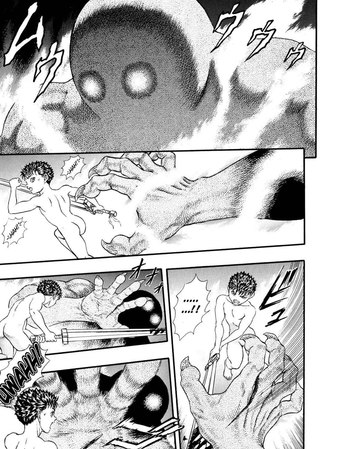 Berserk Chapter 0.5 page 5 - 