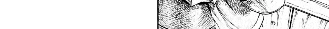 Berserk Chapter 0.5 page 44 - 