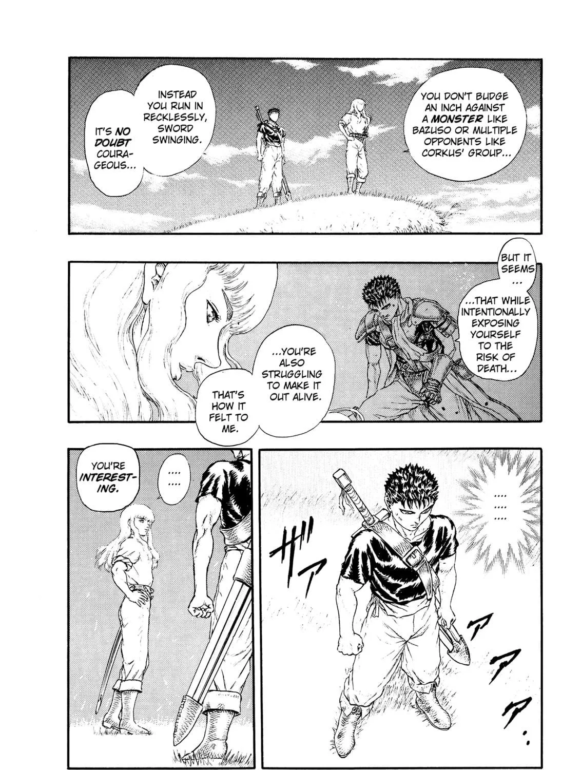 Berserk Chapter 0.5 page 47 - 
