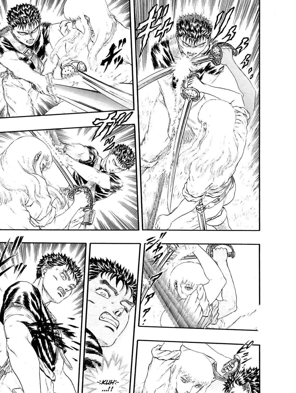 Berserk Chapter 0.5 page 65 - 