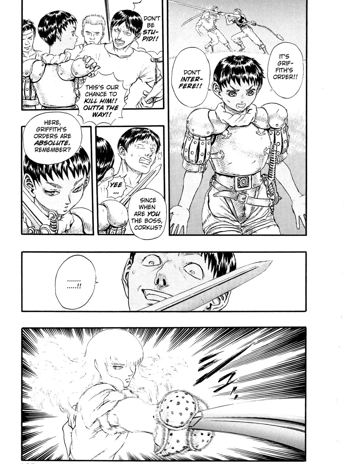 Berserk Chapter 0.5 page 73 - 