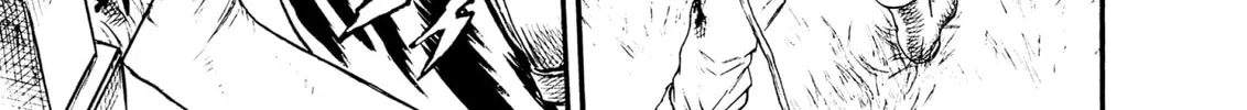 Berserk Chapter 0.6 page 2 - 